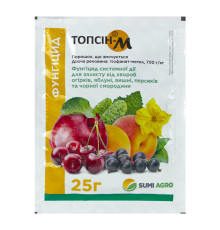 Фунгицид Топсин М Sumi Agro 25 г
